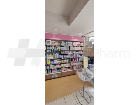 Pharmacie Des Pins Francs